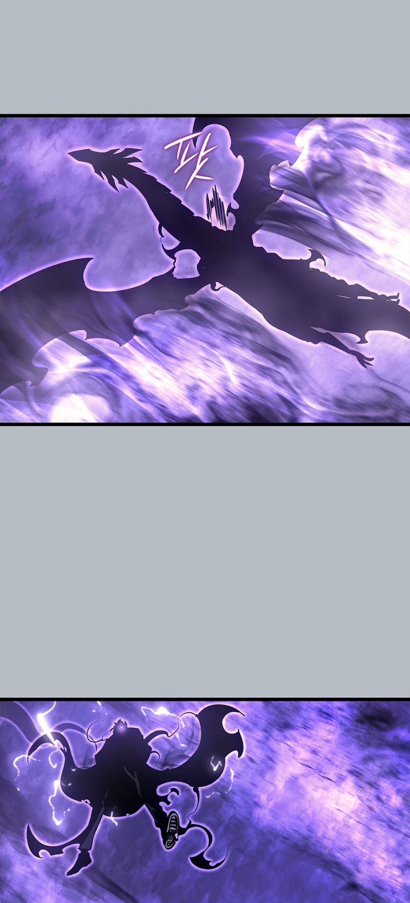 Solo Leveling, Chapter 198 image 83